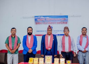 फ्रीडम ट्रेनिङ्ग सेन्टरमा अनुभव आदनप्रदान तथा प्रमाणपत्र बितरण कार्यक्रम सम्पन्न