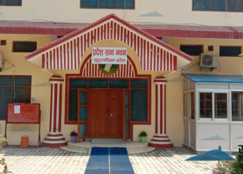 सुदुरपश्चिम प्रदेश