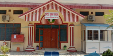 सुदुरपश्चिम प्रदेश