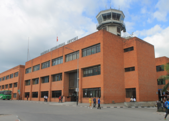 त्रिभुवन विमानस्थल