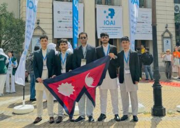 एआईको अन्तर्राष्ट्रिय ओलम्पियाडमा नेपाली टिम पनि सहभागी