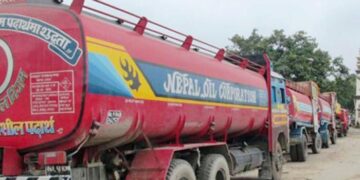 नेपाल आयल निगम पेट्रोल ट्यांकर