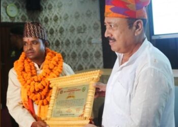 आचार्य कृष्णबहादुर दमाईलाई नगदसहित सम्मान, जागिर पनि दिने