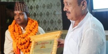 आचार्य कृष्णबहादुर दमाईलाई नगदसहित सम्मान, जागिर पनि दिने