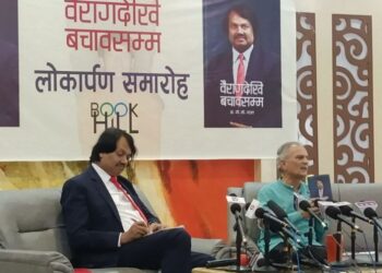 राजनीतिमा क्षमतावान र पढेलेखेका मान्छे चाहिने भट्टराईको दाबी