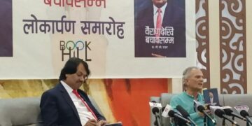 राजनीतिमा क्षमतावान र पढेलेखेका मान्छे चाहिने भट्टराईको दाबी