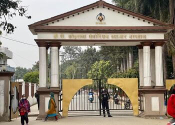 क्यान्सर अस्पतालको भदौदेखि सबै प्रदेशमा सेवा बिस्तार गर्ने तयारी