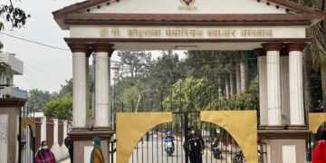 क्यान्सर अस्पतालको भदौदेखि सबै प्रदेशमा सेवा बिस्तार गर्ने तयारी