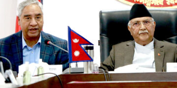 ओलीलाई कांग्रेससँगको सहकार्य माओवादीसँग भन्दा ‘कम्फरटेबल’