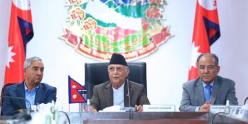 प्रतिनिधि सभा बैठकमा प्रधानमन्त्रीले सम्बोधन गर्ने