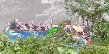 मर्स्याङ्दीमा बस खस्यो, पुर्ण विवरण आउन बाँकी