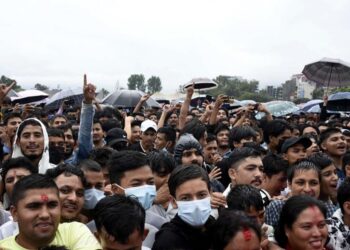 गौरा पर्व मनाउने क्रममा नेताविरुद्ध नाराबाजी