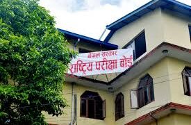 ३३ हजार विद्यार्थीले रिटोटलिङका लागि दिए आवेदन