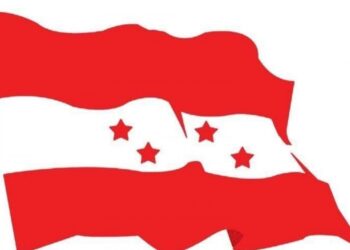 कांग्रेसका सभापति देउवाले तोके ३७ वटा विभागीय प्रमुख