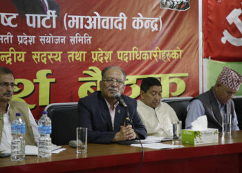 पुष्पकमल दाहाल 'प्रचण्ड'