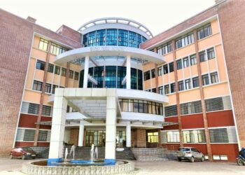 लोकसेवा आयोग केन्द्रिय कार्यालय