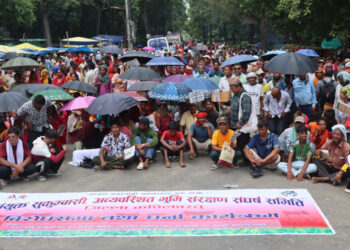 कपिलवस्तुमा भूमिहीन सुकुम्वासीको प्रदर्शन