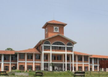 त्रिविले माग्यो ११ क्याम्पसमा प्रमुखदेखि डीनका लागि आवेदन