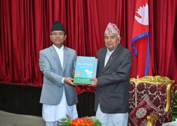 अख्तियारले आ.व २०८०/८१को प्रतिवेदन राष्ट्रपतिलाई बुझायो