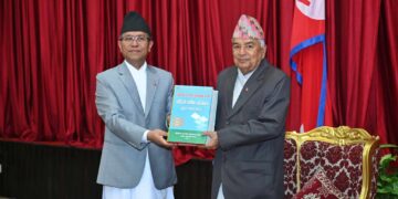 अख्तियारले आ.व २०८०/८१को प्रतिवेदन राष्ट्रपतिलाई बुझायो