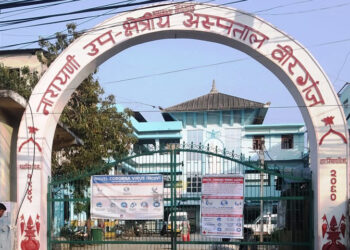 नारायणी अस्पतालमा क्यान्सर रोगको उपचार सुरु