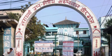 नारायणी अस्पतालमा क्यान्सर रोगको उपचार सुरु