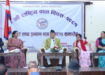 यही वर्षभित्र नेपाललाई सडक बालबालिका मुक्त राष्ट्र बनाउने प्रधानमन्त्रीको दाबी