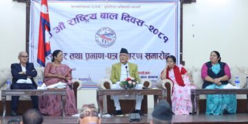 यही वर्षभित्र नेपाललाई सडक बालबालिका मुक्त राष्ट्र बनाउने प्रधानमन्त्रीको दाबी