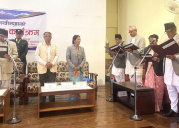 गण्डकीमा  ४ जना मन्त्रीले शपथ लिए