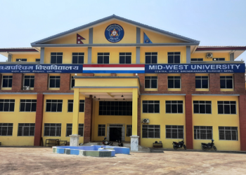मध्यपश्चिम विश्वविद्यालयमा स्ववियु निर्वाचन स्थगित