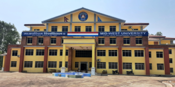 मध्यपश्चिम विश्वविद्यालयमा स्ववियु निर्वाचन स्थगित