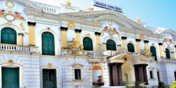 नेपाल राष्ट्र बैंक