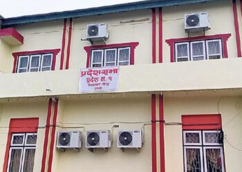 कोशी प्रदेशको मन्त्रिमण्डल विस्तार