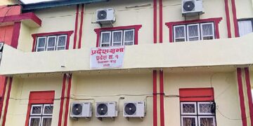 कोशी प्रदेशको मन्त्रिमण्डल विस्तार