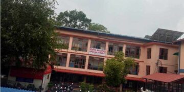 विशेष अदालत