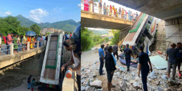 तनहुँको आँबुखैरेनीमा बस दुर्घटना , ११ जना घाइते