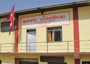 छत्रकोट गाउँपालिका