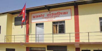 छत्रकोट गाउँपालिका
