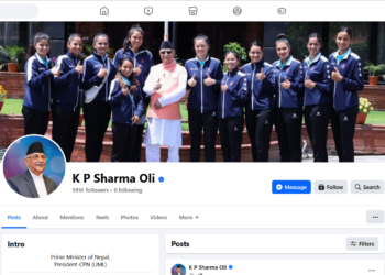 केपी ओलीको फेसबुक पेज ‘अनफलो’ गर्ने अभियान चलाउँदै बालेन समर्थक