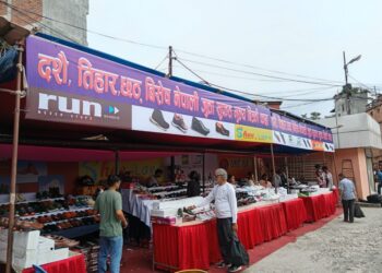 सुरु भयो नेपाली जुत्ताको सुपथ मूल्य पसल