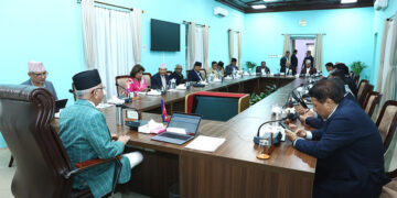 प्रधानमन्त्री के.पी ओलि मन्त्रिपरिषद् बैठक