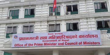 चाडपर्वमा बढ्ने कालोबजारी नियन्त्रण गर्ने सरकारको निर्णय