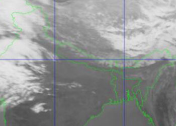 मौसम पुर्वानुमान