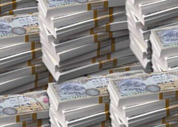 नेपाली पैसा रुपैयाँ