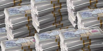 नेपाली पैसा रुपैयाँ