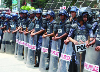 नेपाल प्रहरी