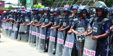 नेपाल प्रहरी