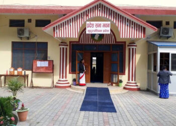 सुदूरपश्चिमको बजेट ३१ अर्ब ६२ करोड