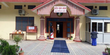 सुदूरपश्चिमको बजेट ३१ अर्ब ६२ करोड