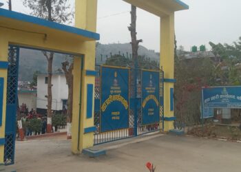 स्याङ्जामा माछा मार्ने जनप्रतिनिधिसहित ५ जना पक्राउ